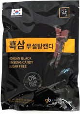 Korean Black Ginseng Candy SUGAR FREE